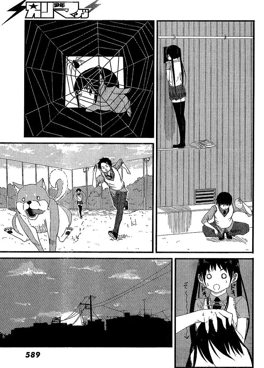 Flying Witch (ISHIZUKA Chihiro) Chapter 0 28